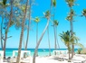 Club Jumbo Vista Sol Punta Cana Beach Resort & Spa 4* - 1