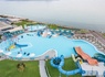 Hôtel White Olive Marine Aquapark 4* - 1