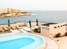 Hôtel Calypso Gozo 4* - 1