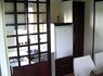 Camping Paradis - Domaine de Bellevue, 4* - 173