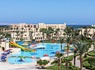 Hôtel Royal Lagoons Resort & Aquapark 5* - 1