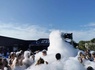 Camping Le Nid d'Eté, 4* - 194
