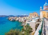 Combiné Athènes / Île de Syros & Tinos Grèce 2/3* - 15