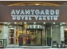 Hôtel Avantgarde Urban Taksim 4* - 1