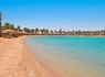 Combiné Splendeurs des Pharaons, Le Caire & Hurghada en hôtel 4* 15J/14N - 2025/2026 - 13