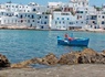 Combiné dans les Cyclades depuis Santorin - Santorin, Paros et Mykonos - Hôtels 3* - 3