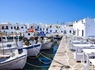 Combiné Athènes / Îles de Paros Grèce 8 jours - 7 nuits - 9