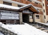 Résidence travelski home select Le Chamois d'Or 3* - 3