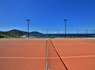 Club Framissima Paese Di Lava (vol inclus) 3* - 17