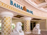 Grand Hyatt Baha Mar 4* - 41