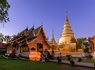 Escapade Thaïlandaise - Combiné de Bangkok à Chiang Mai et finissant à Krabi - 24