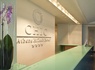 Chic Hotel - 15