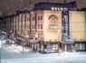 Hôtel Artic City Hotel 4* - 1