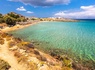 Combiné Îles de Santorin & Paros Grèce 8 jours - 7 nuits - 8