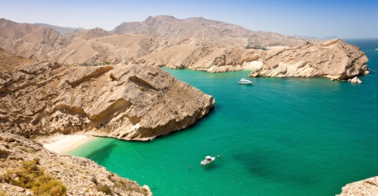 Oman - Circuit Au Coeur d'Oman