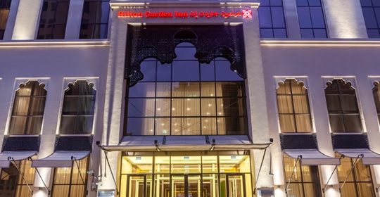 Emirats Arabes Unis - Dubaï - Hôtel Hilton Garden Inn 4*